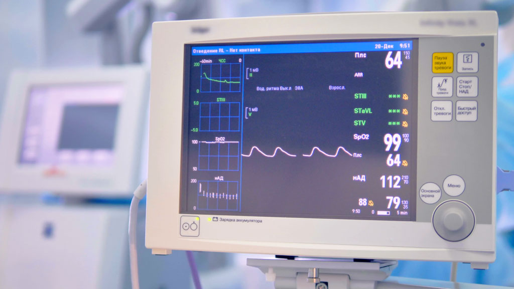 Elektrokardiyografi (EKG) Holter Monitörleri İçin Bakım ve Onarım Hizmetleri